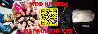 синтетический гашиш Конаково