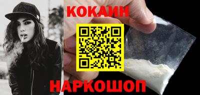 альфа пвп VHQ Коммунар