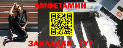 альфа пвп VHQ Коммунар