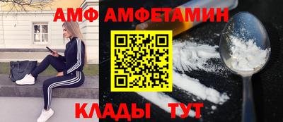 синтетический гашиш Конаково