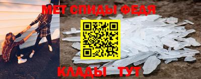 шишки Комсомольск-на-Амуре