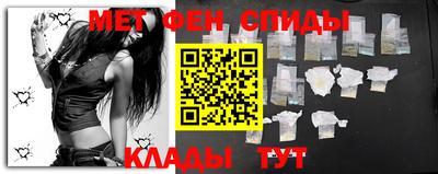 альфа пвп VHQ Коммунар