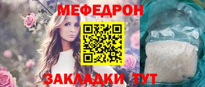 синтетический гашиш Конаково