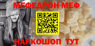 синтетический гашиш Конаково