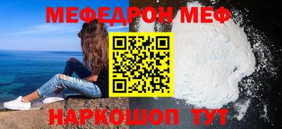 альфа пвп VHQ Коммунар
